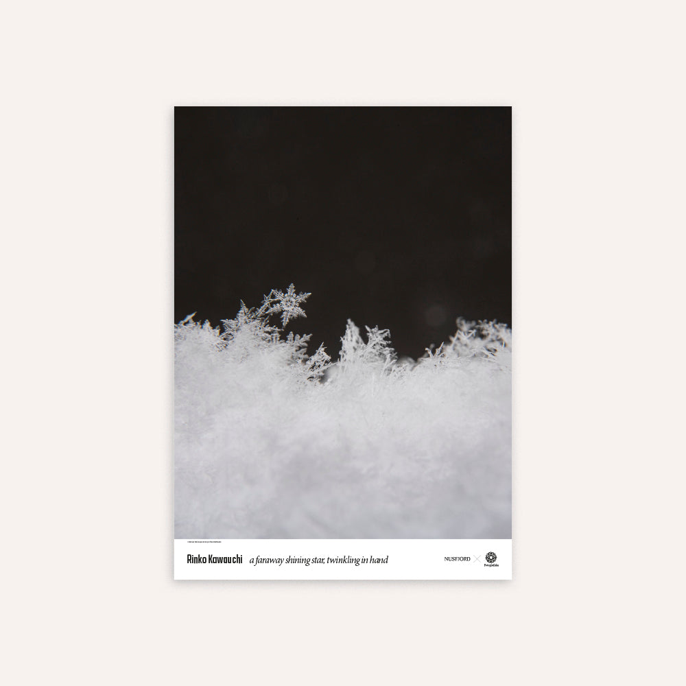 Poster with an abstract black and white motif.